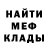 ГАШ Ice-O-Lator Kshanti Morris