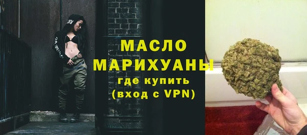 сатива Алексин