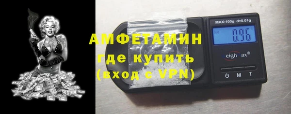 кокаин колумбия Арсеньев