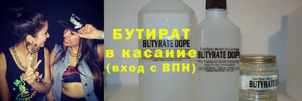 кокаин колумбия Арсеньев