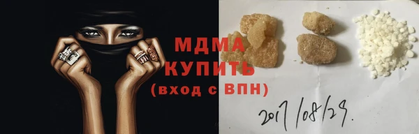 наркотики Алзамай
