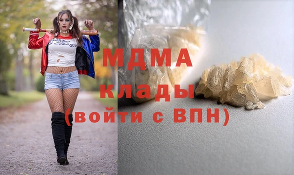 мефедрон мука Алексеевка