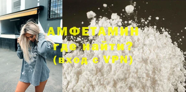 каннабис Киренск