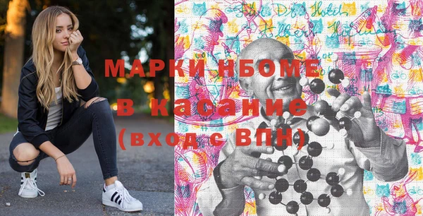 наркотики Алзамай