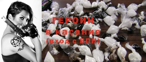 наркотики Алзамай