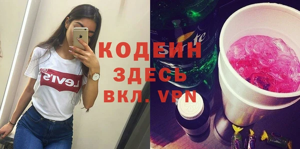 кокаин колумбия Киреевск