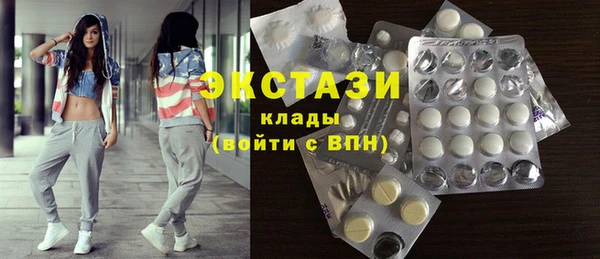 наркотики Алзамай
