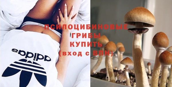 кокаин колумбия Арсеньев