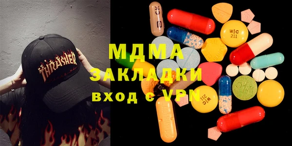сатива Алексин