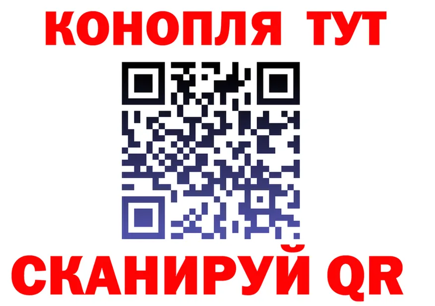 МЯУ-МЯУ мука ТОР площадка OMG Красный Кут