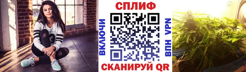 цена   shop телеграм  Канабис ГИДРОПОН  Красный Кут 
